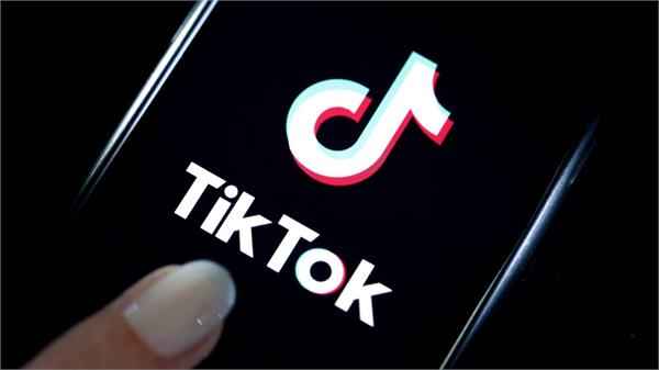 Tiktok తో బాగా ప్రాచుర్యం
