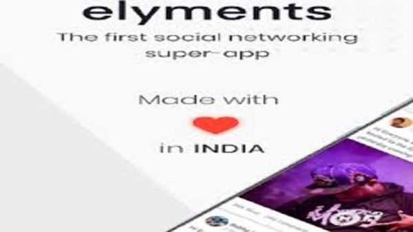 ఎలిమెంట్స్ యాప్ గురించి ముఖ్యమైన సమాచారం