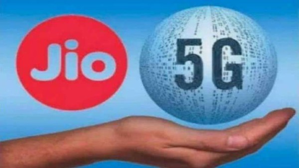 జియో 5G సర్వీస్