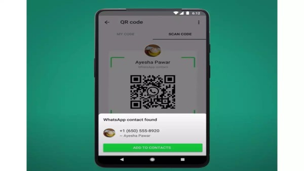 వాట్సాప్ QR కోడ్ ఫీచర్