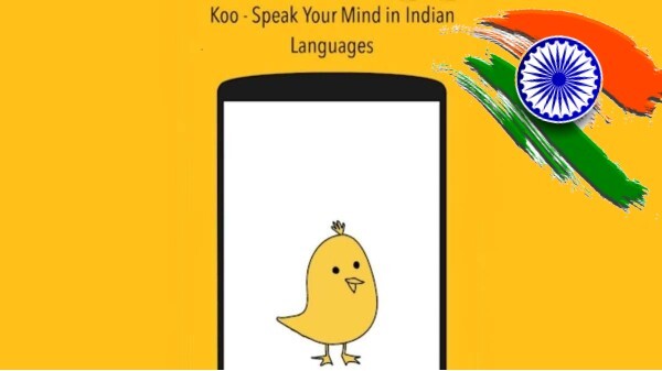 కూ యాప్ యొక్క ప్రత్యేకతలు ఏమిటి?