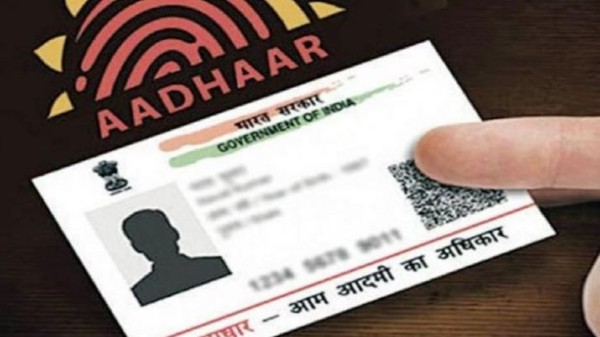 డాక్యుమెంట్స్ లేకుండా Aadhaar Cardలో అడ్రసును అప్డేట్ చేయడం ఎలా? డాక్యుమెంట్స్ లేకుండా Aadhaar Cardలో అడ్రసును అప్డేట్ చేయడం ఎలా?