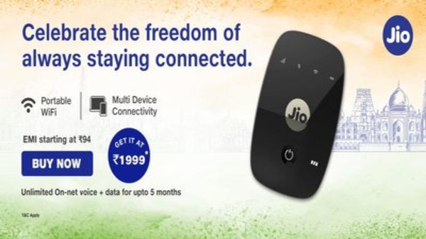 JioFi హాట్స్పాట్ ఆఫర్