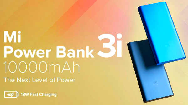 షియోమి యొక్క 10,000 mAh మరియు 20,000 mAh పవర్ బ్యాంకు