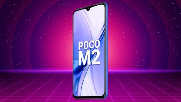 పోకో M2 మీడియాటెక్ హెలియో G80 SoC సాఫ్ట్వేర్