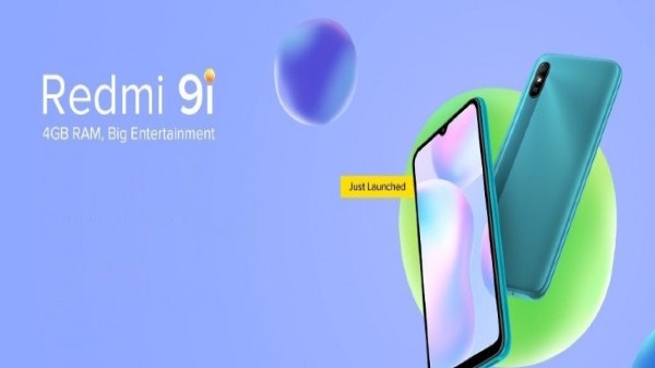 షియోమి రెడ్మి 9i ధరల వివరాలు
