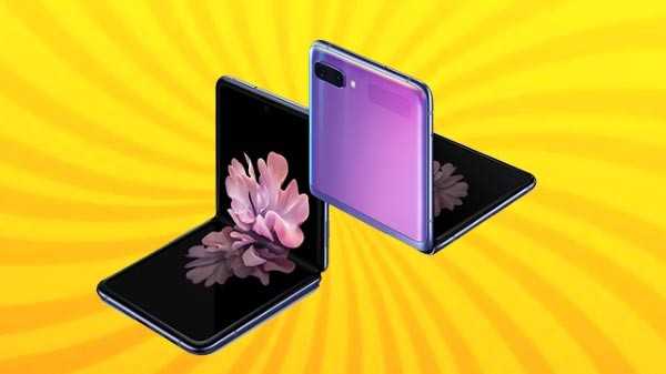 శామ్సంగ్ గెలాక్సీ జెడ్ ఫ్లిప్: రూ .1,08,999 (రూ .7,000 ధర తగ్గింపు) వద్ద లభిస్తుంది