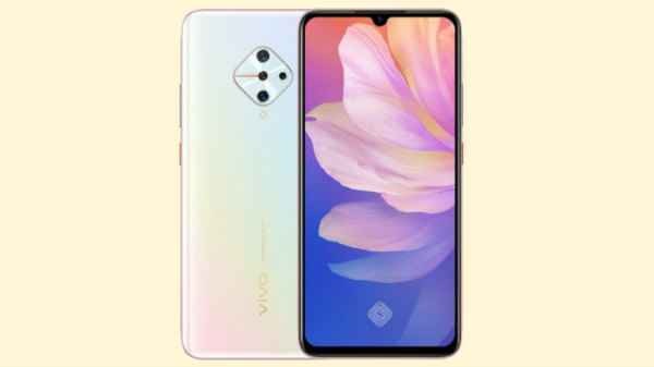 Vivo s1 pro: రూ. 19,990 (ధరల తగ్గింపు రూ. 1,000)