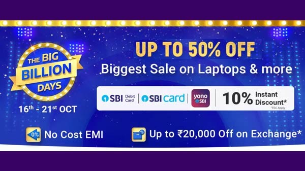 Laptop లేదా Desktop కంప్యూటర్ లు చాల ముఖ్యమైనది