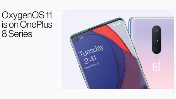 Oxygen OS 11 అప్డేట్ ఇంటర్ఫేస్ మార్పులు
