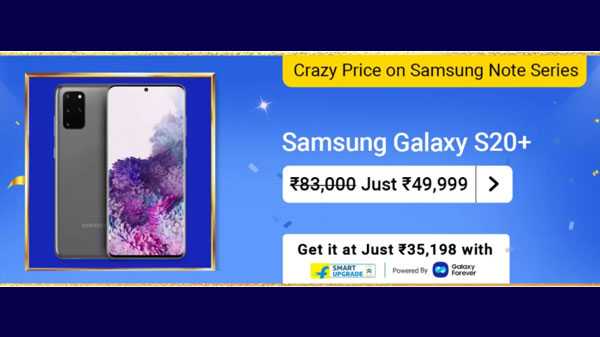 Samsung Galaxy S20 Plus
