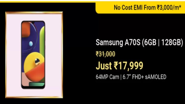 Samsung Galaxy A70S