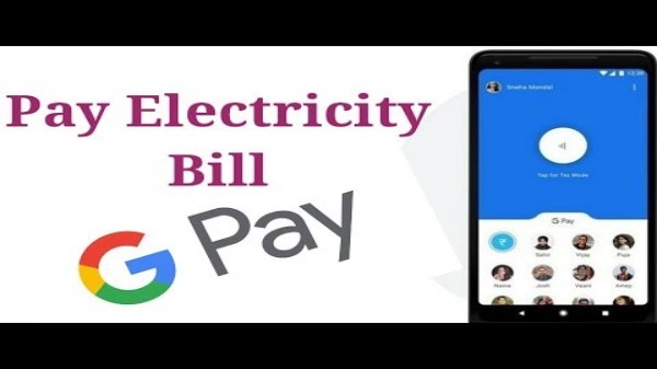 గూగుల్ పే విద్యుత్ బిల్లు ఎంపికలలో గమనికలు