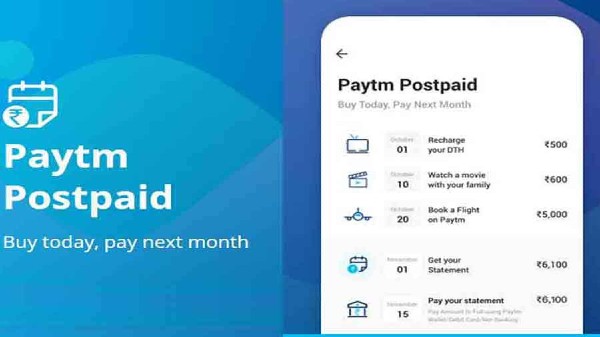 Paytm పోస్ట్పెయిడ్ వినియోగదారులు EMI సిస్టమ్లో తిరిగి చెల్లించే విధానం
