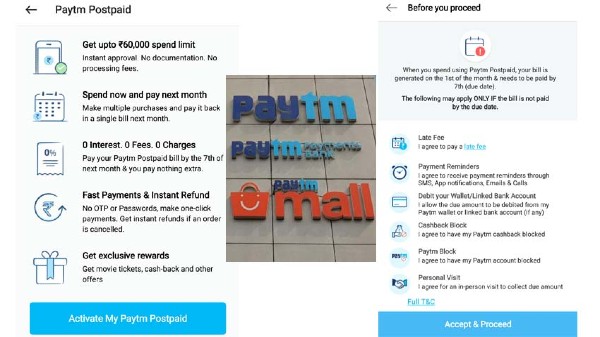 Paytm పోస్ట్పెయిడ్ క్రెడిట్ లిమిట్