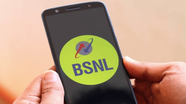 BSNL Data_WFH_251 వోచర్ ప్రయోజనాలు