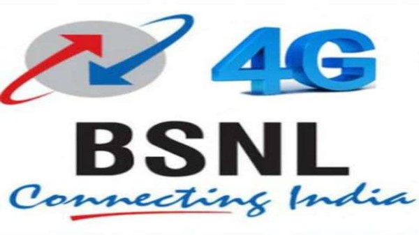 BSNL DataSTV_198 ప్లాన్ ప్రయోజనాలు