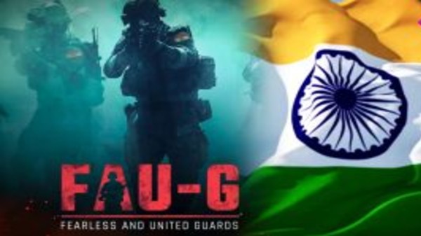 FAU-G గేమ్ లాంచ్ వివరాలు