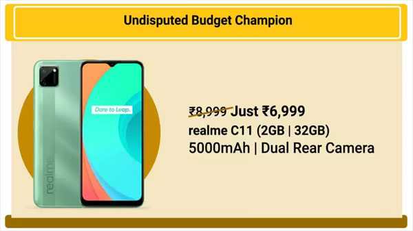 Realme C11 పై 16% ఆఫర్