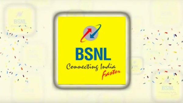 BSNL రూ.699 వోచర్ ను పొందే విధానం