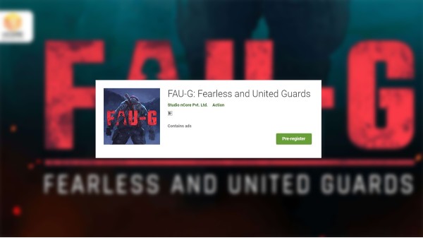 FAU-G మొబైల్ గేమ్ను డౌన్లోడ్ చేసే విధానం