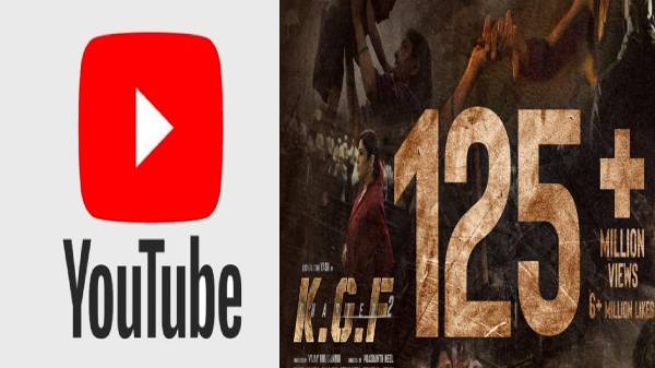 KGF 2 టీజర్ రికార్డ్: YouTube వీక్షణల సంఖ్య