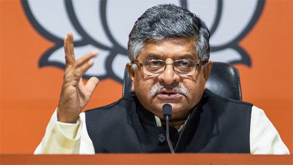 చూడగలిగే వయస్సును పేర్కొనడం తప్పనిసరి.