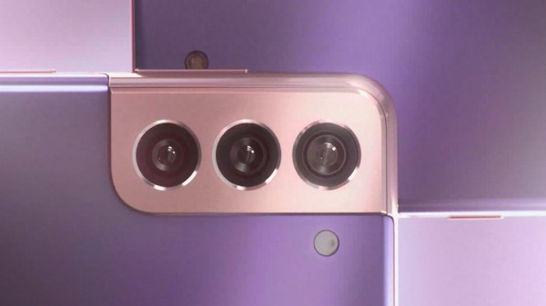 శామ్సంగ్ గెలాక్సీ S21 అల్ట్రా 5G ఫాస్ట్ ఛార్జింగ్ ఫీచర్స్