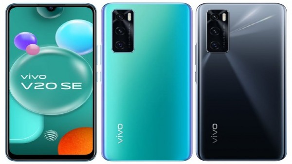 వివో V20SE స్మార్ట్ఫోన్ స్పెసిఫికేషన్స్