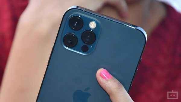 iPhone 12 pro max