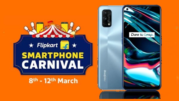 రియల్మి నార్జో 30 ప్రో 5G మీడియాటెక్ స్పెసిఫికేషన్స్