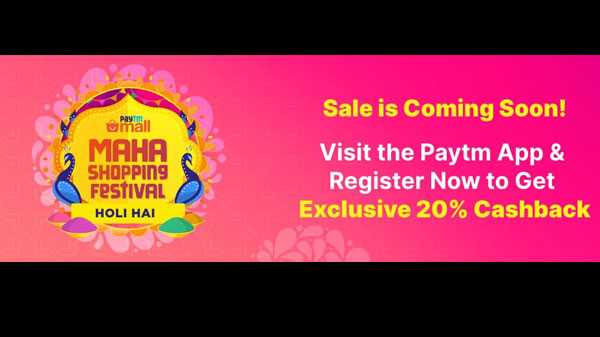 Paytm మాల్లో