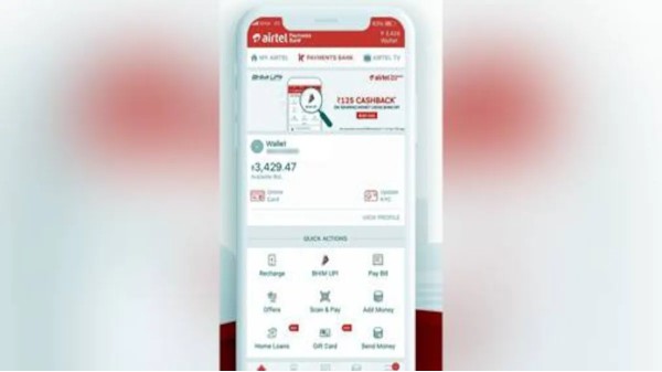 ఎయిర్టెల్