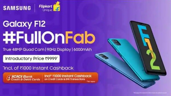 శామ్సంగ్ గెలాక్సీ F12 స్పెసిఫికేషన్స్