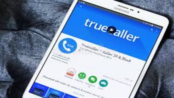 ట్రూకాలర్ సరికొత్త ఫీచర్