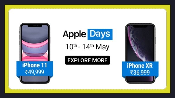 Flipkart లో మీకు ఇష్టమైన ఐఫోన్ను