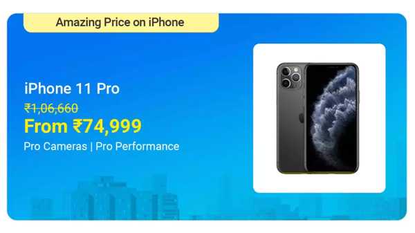 iPhone 11 Pro