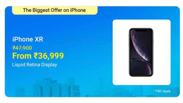iPhone XR