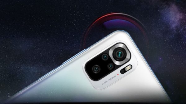Redmi Note 10S: అంచనా ఫీచర్లు మరియి ధర.