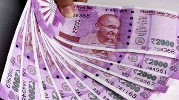 పాత నోటు మరియు నాణెం వెబ్సైట్లో అమ్మవచ్చు