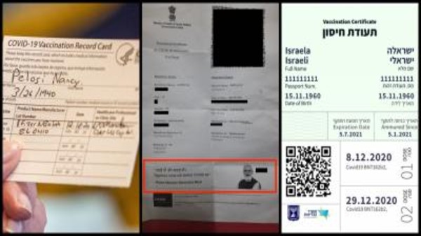కోవిన్ వెబ్సైట్
