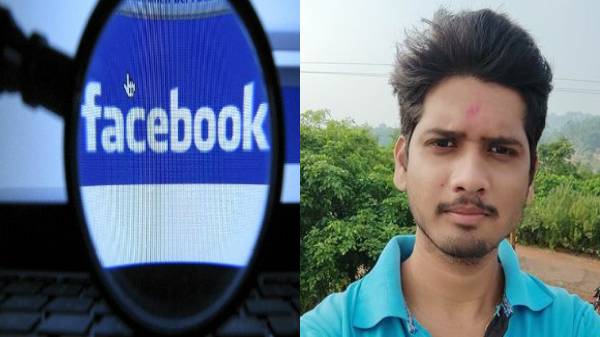 ప్రైవేట్ ఖాతా