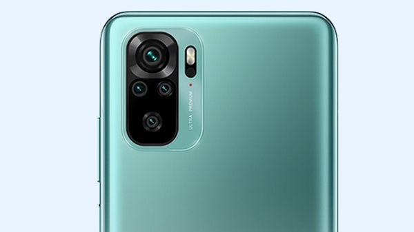 Redmi Note 10 (4GB+64GB)