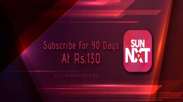 Sun NXT