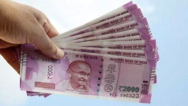 ఈ 5 ప్రశ్నలకు సమాధానాలు ఇచ్చి.. రూ.20000 ప్రైజ్ మనీ గెలుచుకోండి ఈ 5 ప్రశ్నలకు సమాధానాలు ఇచ్చి.. రూ.20000 ప్రైజ్ మనీ గెలుచుకోండి