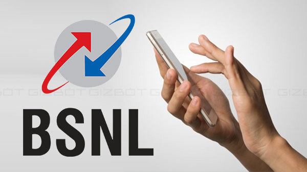 BSNL నంబర్ ఎలా తనిఖీ చేయాలి?