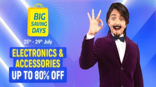 స్మార్ట్ఫోన్ల కొనుగోలు మీద డిస్కౌంట్ ఆఫర్స్