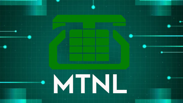 MTNL మొబైల్ నంబర్ను ఎలా తనిఖీ చేయాలి?