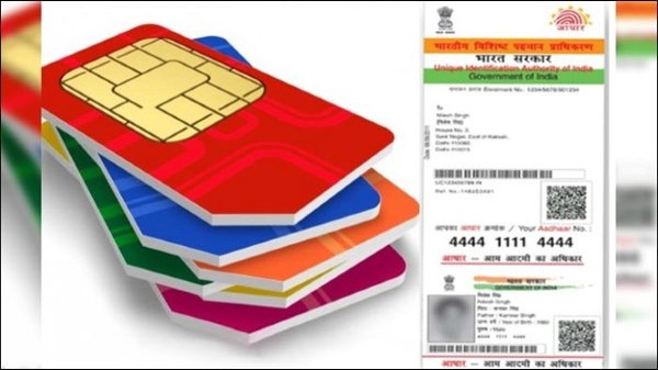 పోర్టల్
