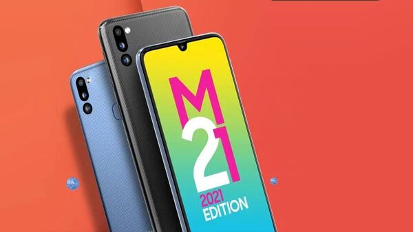 Samsung Galaxy M21 2021 ఎడిషన్ ఫీచర్లు